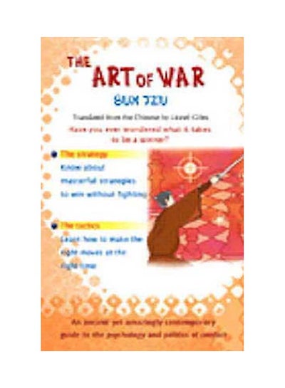 اشتري The Art of War Sun Tzu Paperback English في الامارات