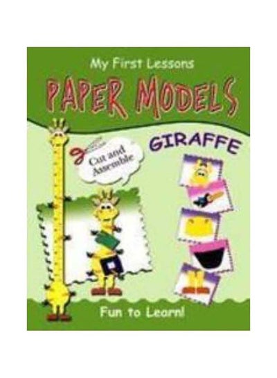 Buy Giraffe : My First Lesson Paper Model paperback english in UAE