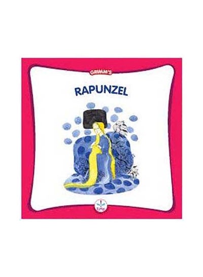 اشتري كتاب Rapunzel غلاف ورقي اللغة الإنجليزية by Luiza Chandy - 1/3/2018 في الامارات