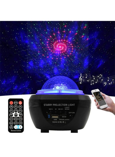 Buy 2-In-1 Star Light Projector Led Night Light with Remote Control Black/Blue 17x17x13.5cm in Saudi Arabia