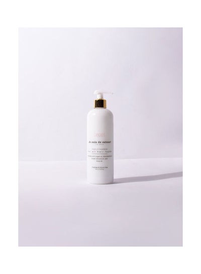 Buy Argan Oil Infused Conditioner White 500ml in Egypt