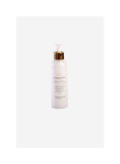 Buy Argan Oil Infused Conditioner White 250ml in Egypt