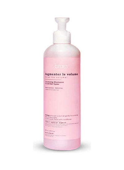 Buy Volumizing Shampoo Pink 500ml in Egypt