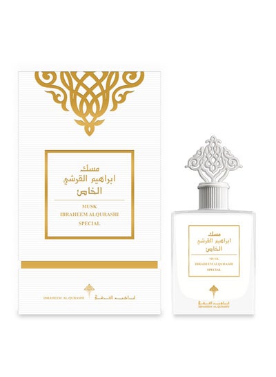 Buy Musk Special 75ml in Saudi Arabia