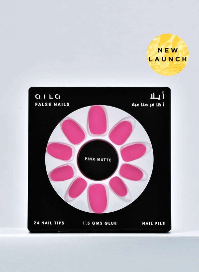 Buy 24 - Piece False Nails Pink Matte in Saudi Arabia