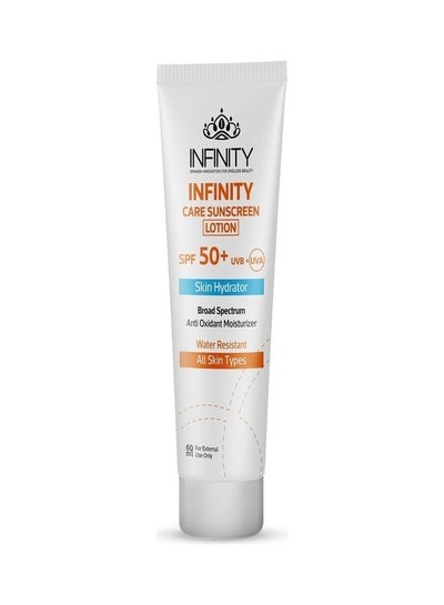 Buy Care SPF 50+ Sunscreen Lotion 60ml in Egypt
