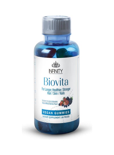 Buy Biovita Vegan Gummies in Egypt