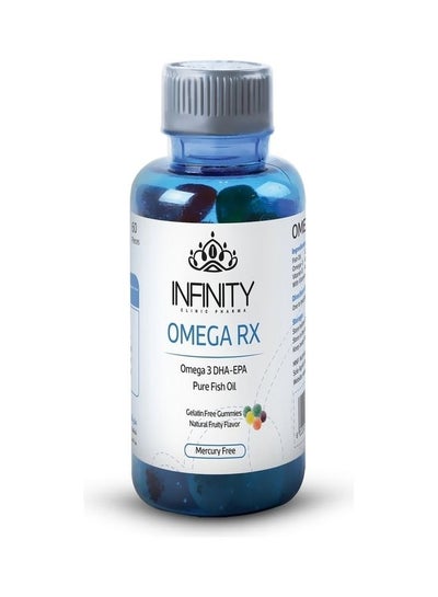 Buy Omega RX Gelatin Free Gummies in Egypt