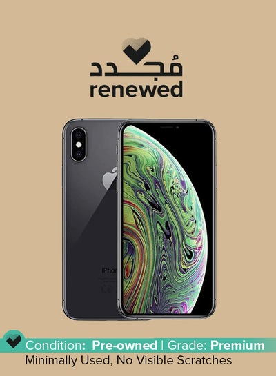 اشتري Renewed – iPhone XS Max With Facetime Space Grey 256GB 4G LTE في الامارات