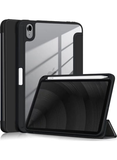 Buy Translucent Frosted Back with Soft Edge Bumper For iPad Mini 6 Case Black in UAE