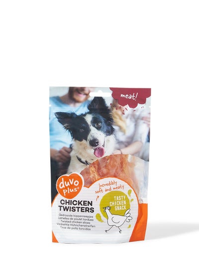 Buy Chicken Twisters 80grams in UAE