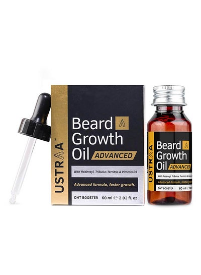 Buy Beard Growth Oil 60ml in UAE
