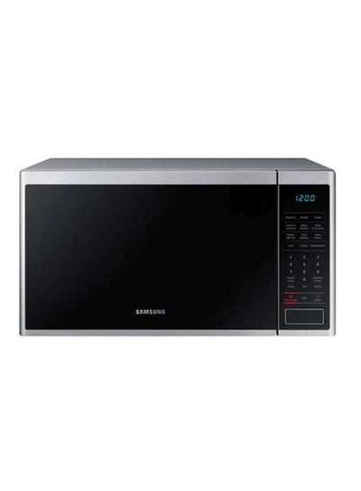 40 litre microwave oven