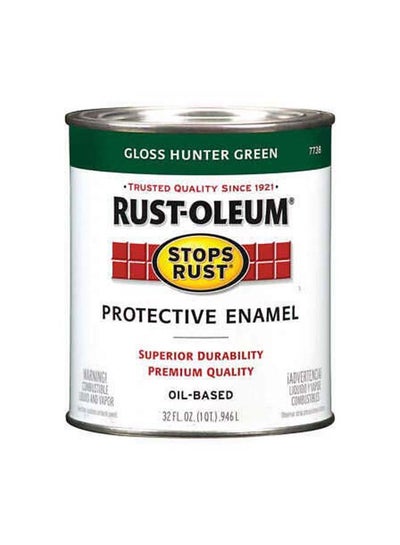 Buy Stop Rust Protective Enamel Gloss Hunter Green 236ml in UAE