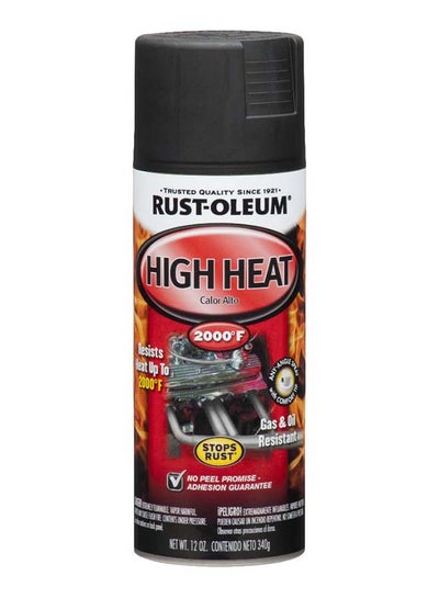 Buy High Heat Spray Paint in UAE