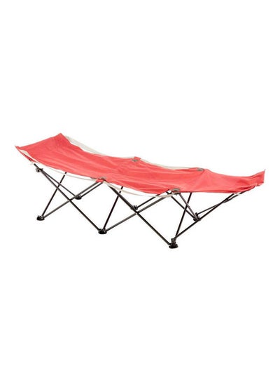 Buy Foldable Fishing Chair in Egypt