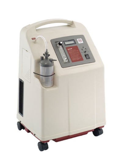 Buy Home Care Oxygen Concentrator in Saudi Arabia