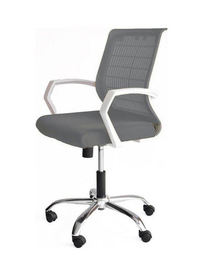 Buy Swivel Office Chair Gery 50x110x50 cmkg in Egypt