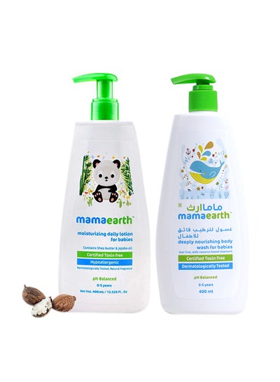 اشتري Combo Nourishing Body Wash And Moisturizing Daily Lotion For Babies - 2 x 400ml في الامارات