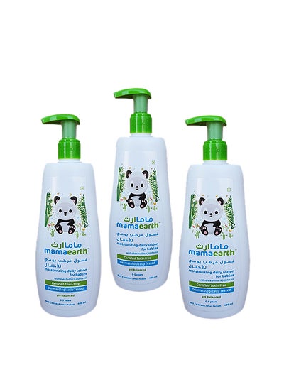 Buy Pack Of 3 Moisturizing Daily Lotion For Babies - 400ml in UAE