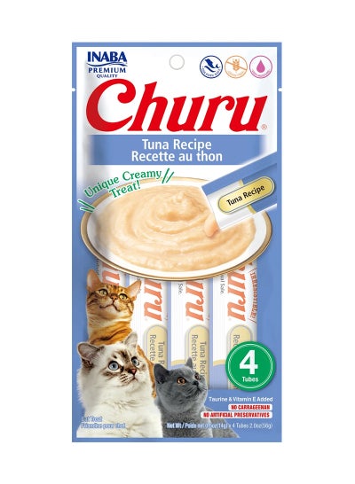 Buy Churu Tuna Recipe Multicolour 56g in UAE