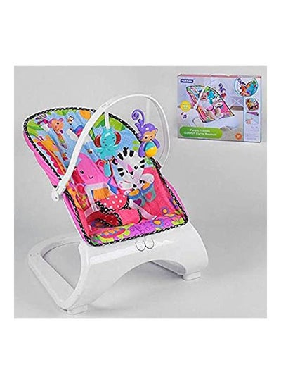 Buy Rocking Chair Fitch Baby in Egypt