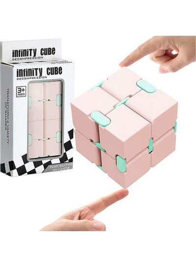 Buy Cube Fidget Stress And Anxiety Relief Toy in Egypt