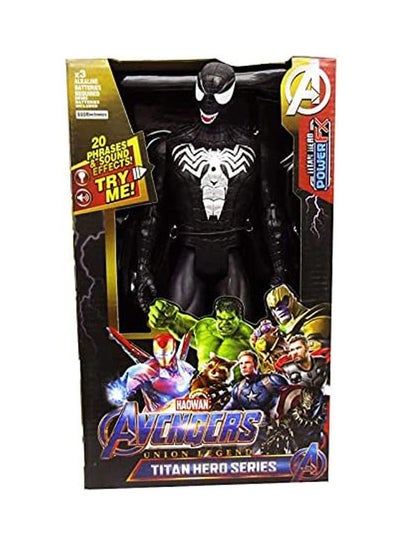 Buy Avengers Titan Hero Series - Black Spiderman in Egypt