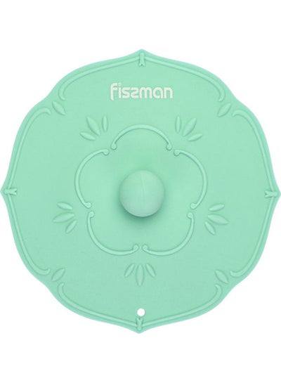 Buy Flower Design Cup Lid Sea Green 11cm in UAE