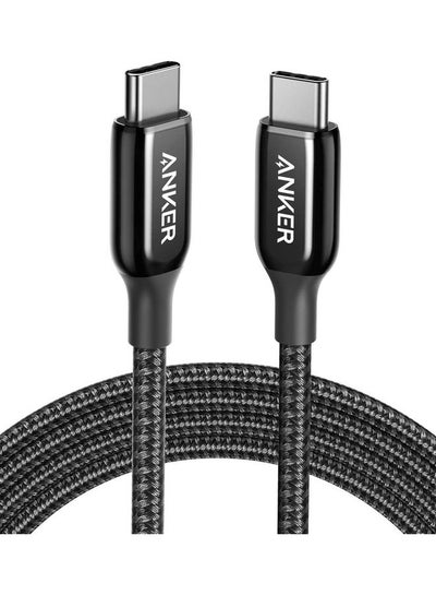 Buy Powerline Plus III USB C To USB C 6ft Cable 1.8mt Black in UAE