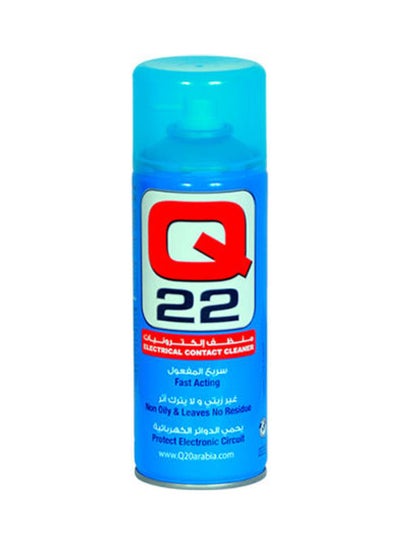 Buy Q2 Dry Electronics Cleanser in Saudi Arabia