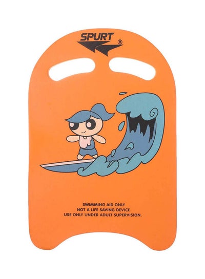 Buy Surfer Print Swimming Kickboard in Egypt