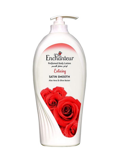 Buy Enticing Perfumed Body Lotion 750ml in Saudi Arabia