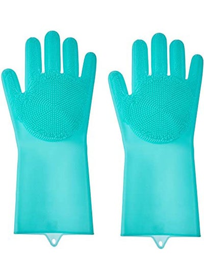 Buy Silicone Kitchen Gloves Set, 2 Pieces Turquoise in Egypt