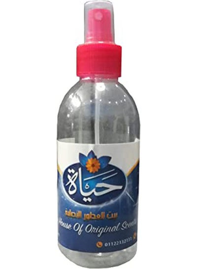 Buy Fragrance Atmosphere Home Life  With The Smell Of Arabian Nights Clear 300ml in Egypt