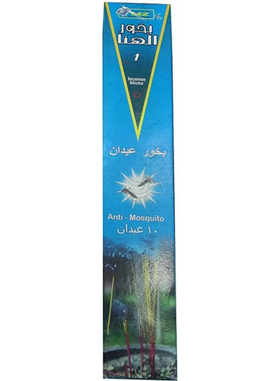 Buy Incense Sticks Elhanna Anti Mosquito12 Sticks Multicolour in Egypt