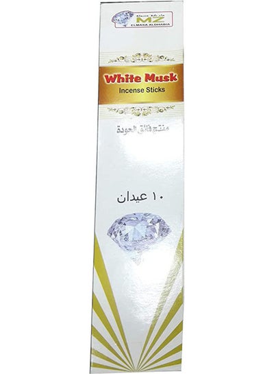 Buy Incense Sticks Incense White 10 Sticks Multicolour in Egypt