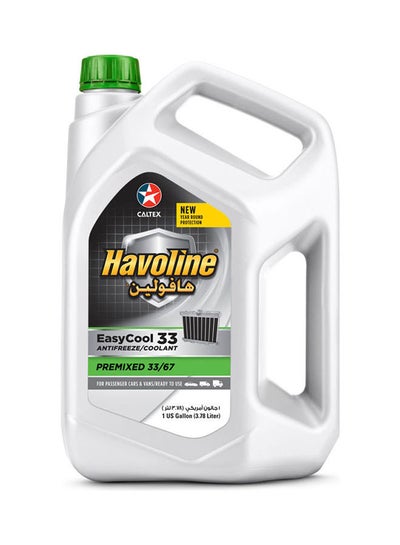 Buy Havoline EasyCool Antifreeze/Coolant Engine Oil - Premixed 33/67 4L in UAE