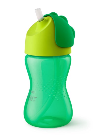 Buy Straw Sippy Cup 300 ml in Egypt