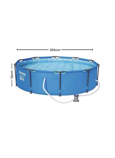 Buy Superior Strength And Longer Durability Sturdy Frame Swimming Pool For Kids 305x76cm in Saudi Arabia