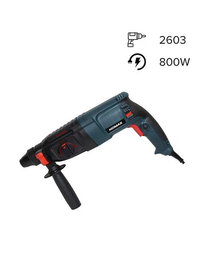 Cheapest rotary hammer online drill