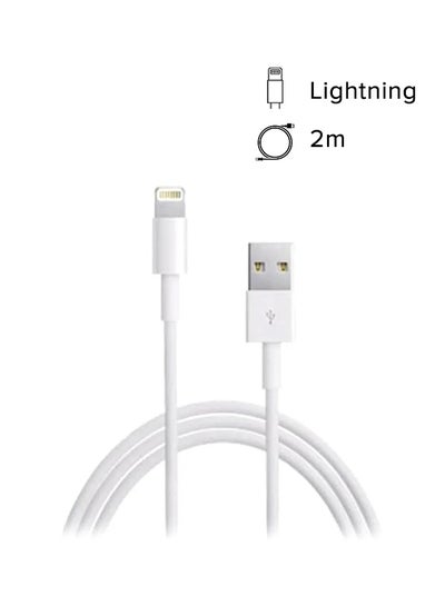 Buy Lightning To USB Cable - 2 Meter White in Egypt