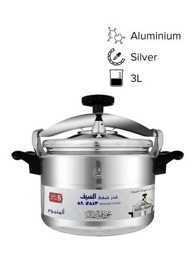 Buy Al Saif Aluminium Pressure Cooker Silver 3.0Liters in Saudi Arabia