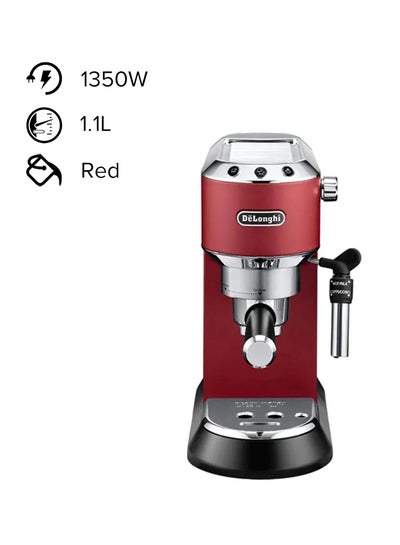 اشتري ماكينة صنع قهوة الإسبرسو ديديكا 1.1 L 1350.0 W EC685.R أحمر في السعودية