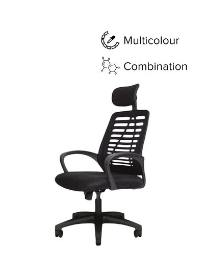 Buy Swivel Mesh Office Chair Multicolour 52x118x50cm in Saudi Arabia