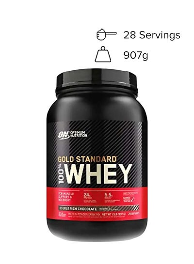 Buy Gold Standard Whey Protein - Double Rich Chocolate - 907 Gram in Saudi Arabia