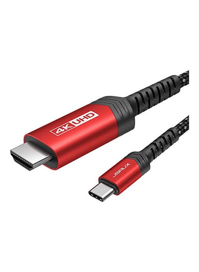 Buy Usb C To Hdmi Male 3M Red+Black in Egypt