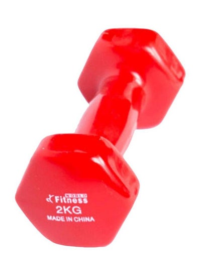 Buy Vinyl Coated Fixed Weight Dumbbell 2kg in Saudi Arabia