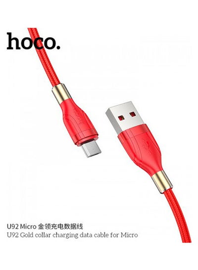 Buy U92 - Gold Collar Charging Data Cable For Micro Red in Egypt