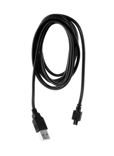 Buy Portable Charging Cable For PlayStation 4 (PS4) in Saudi Arabia